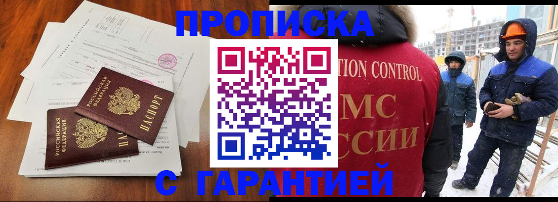 форма 3 в Новозыбкове